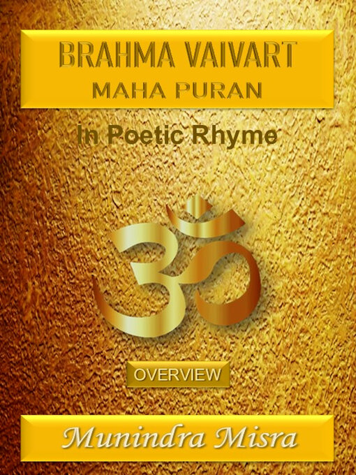 Title details for Brahma Vaivart Puran by Munindra Misra - Wait list